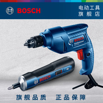 Bosch electric screwdriver Small electric screwdriver Electric tool rechargeable mini home Bosch Go set