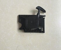 Chain saw lawn mower digging machine starter assembly easy to start pull plate gasoline engine accessories