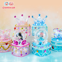 Children handmade fantasy crystal box material bag diy gem storage box princess diamond paste toy