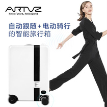 Atoshi intelligent electric luggage automatic follow trolley case can ride travel suitcase silent boarding case