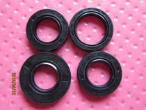 Zongshen Futian three-wheeled motorcycle various types of half-shaft reverse gear oil seal rear axle Oil Seal