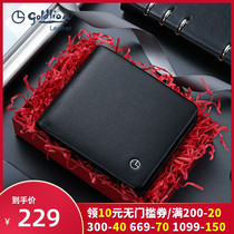 Ginley Comes Wallet Man Short SOFT GENUINE LEATHER MAN CROSS SECTION LEATHER CLIP HEAD LAYER BULL LEATHER MAN STYLE MONEY CLIP