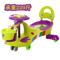 扭扭车滑行滑滑溜溜摇摆防侧翻大人可坐静音轮音乐宝宝儿童玩具车