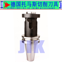 Boring tool base handle BT40 50-BST-100 150 200 250 300 350 450 Boring tool holder