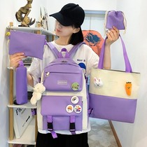 British Fozens backpack multi-piece set schoolbag stationery Primary School Junior High School High School students large capacity backpack