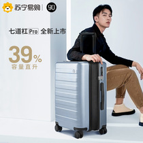 (39% expansion)90 points Xiaomi suitcase Suitcase Female durable universal wheel password boarding box trolley case