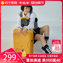 Karaoyang cheese trolley case 20-inch boarding box female small suitcase universal wheel male scratch-resistant luggage tide