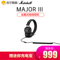 MARSHALL/马歇尔Major Ⅲ  头戴式可折叠重低音耳机