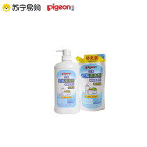 Pigeon Baby Fruit and Vegetable Bottle Cleaner Promotional Pack Low Stimulus Effective Decontamination Bottle Cleaner