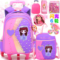 Girl lever schoolbag Primary School 6-12 years old girl cute princess 1-3-5 grade childrens box hand mop bag 4