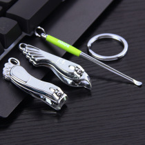 Bo friend nail clippers oblique mouth digging spoon set nail clippers stainless steel carry ear artifact