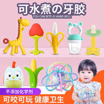 Baby anti-eating hand ring artifact tooth glue grinding stick baby glue toy can bite silicone can be boiled for 3-12 months