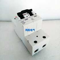 ABB S752 DR E100 2P 100A