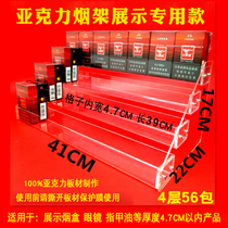 Acrylic display rack pharmacy cosmetics desktop small shelf storage display rack trapezoidal transparent multi-layer