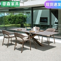 Outdoor leisure rock board rattan woven table and chair combination Outdoor courtyard garden light luxury rattan chair Hotel open-air villa furniture