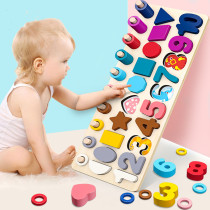 Montessori Monte Montai Early teaching puzzle toy building blocks baby toddler 1-2-3-one-23-year-old