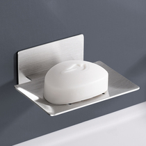 Soap box drain toilet wall-mounted soap box Creative drain soap rack Free hole soap shelf