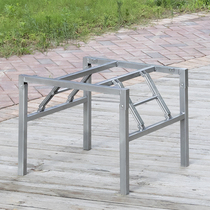 Square iron table stand eating table leg table foot stand folding frame table leg stand metal
