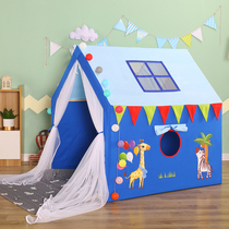 Children's tent, indoor princess, girl's bed, small roof, dinosaur boy can sleep, game house, family house