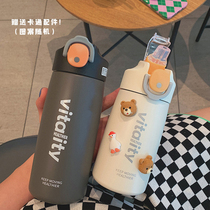  Couple thermos cup boys 304 stainless steel drop-proof cup ladies high-end cute high-value water cup with straw