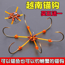 Vietnam six-claw anchor hook handmade anchor hook no lead anchor hook four-Claw hook rogue hook rogue hook crab hook spider hook