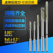 Sewing machine embroidery machine High quality diamond reamer Adjustable grinding rod machine reamer m6 35 m7 94