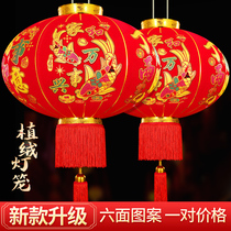 new year red lanterns spring festival chinese new year door decorations movedto a new house outdoor new year's day chandelier outdoor balcony pair