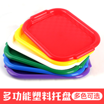 Tray rectangular storage tray large plastic pigment palette Montesori teaching aids kindergarten early education area materials