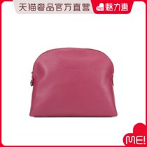 LONGCHAMP womens cowhide bag cosmetic bag wash bag