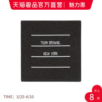 THOMBROWNE TOM BROWN CHARCOAL GREY LEATHER LOGO LOGO MENS CARD BAG