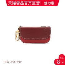 LOEWE Roywai Lady GATE Series Bull Leather Zero Wallet Mini