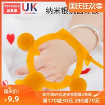 Hand ring set hand to eat hand comfort tooth glue toy baby can be boiled grinding tooth stick silicone baby teething relief