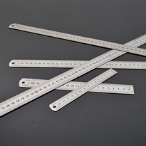 1 m steel ruler 20cm steel ruler 30406080 steel ruler