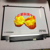 thinkpad/联想 T460s触摸屏 液晶屏 内外屏 总成 LP140WF5 SPK1