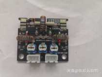 Standing Wave Meter Power Meter Kit SWR Meter Short Wave Radio