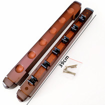 Billiard pole holder hanging wall-mounted Billiard Club Bar Bar 6-hole solid wood display storage room accessories