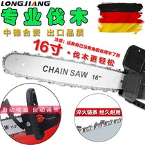 Angle mill modified chain saw chain saw split wood logging saw multifunctional woodworker household power tool chain