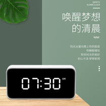Smart alarm clock students use to get up artifact electronic clock children female boy bedroom bedside clock small cute creative