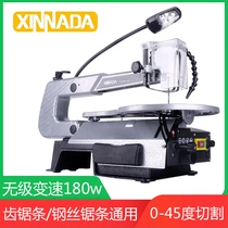 Woodworking wire la hua ju desktop multi-function electric jig saw diao hua ju mo xing ju jigsaw wire saw
