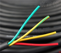 4-core 2 5 square wire and cable three-phase electricity 4 four-wire ultra-soft wear-resistant acid-tensile resistance full copper wire drag chain oil resistance