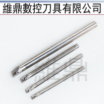 Tungsten steel shockproof inner hole turning tool rod center outlet rod E04G~E25T-SCLCR03 09 small hole boring tool
