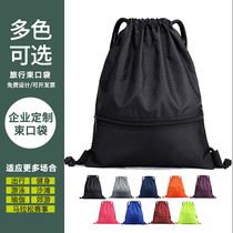Beam Pocket Draw Rope Double Shoulder Bag Men And Women Waterproof Fitness Outdoor Travel Basketball Backpacks Custom Print Movement Pattern