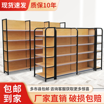 Supermarket shelf shelf container multi-layer multi-function shelf simple sample display convenience store products display cabinet