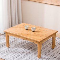 Nanzhu Kang table solid wood window table tatami table square floor table coffee table bed small square table low table