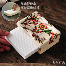 Creative bathroom wash basin multifunctional soap box double drain European soap box toilet ceramic soap tray