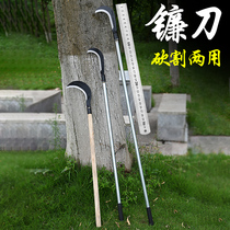 Long-handled sickle farm tools chopping grass cutting trees weeding tools outdoor contempt for bamboo artifact agricultural Scimitar