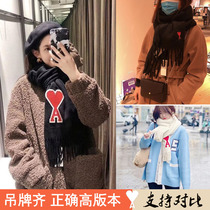 French big star Net red same Model 21 Autumn and Winter Ami new warm scarf dual-purpose shawl cashmere scarf women