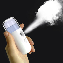 Think about me usb Humidifier fog charging mini silent student dormitory bedroom home face hydration meter