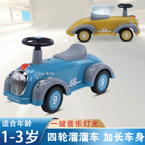 Twisted car Childrens slippery car 2021 new anti-rollover 1-3 years old men and women baby toy four wheel pulley