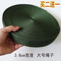 Army green pony tie rope Tent edge banding rope Cargo binding belt Luggage packing belt Clothesline strap flat belt